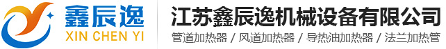 無(wú)錫裝飾公司